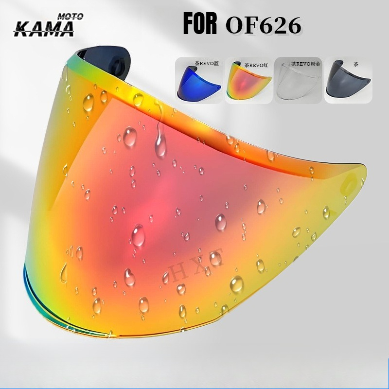 Helmet Visors for LS2 OF626 Vi - Compass Lensatic 评论和价格