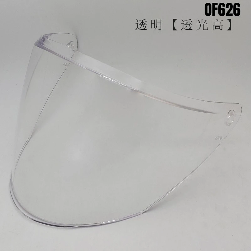 Helmet Visors for LS2 OF626 Vi - Compass Lensatic 评论和价格
